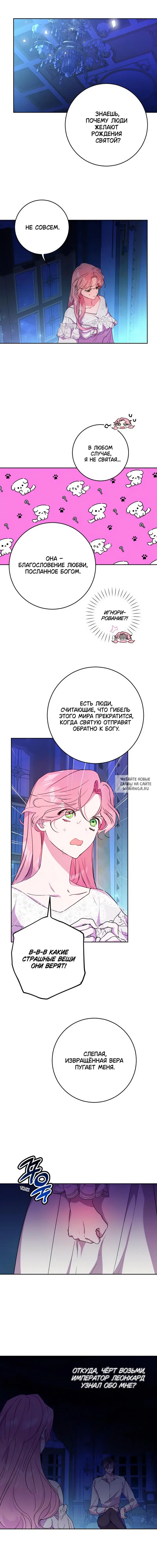 Page 4.000