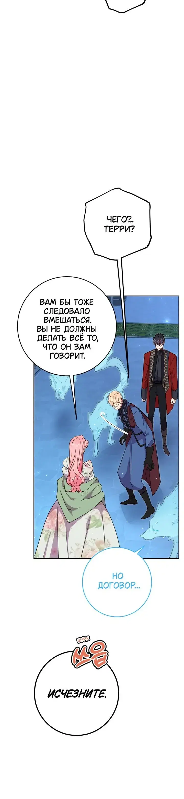 Page 4.001