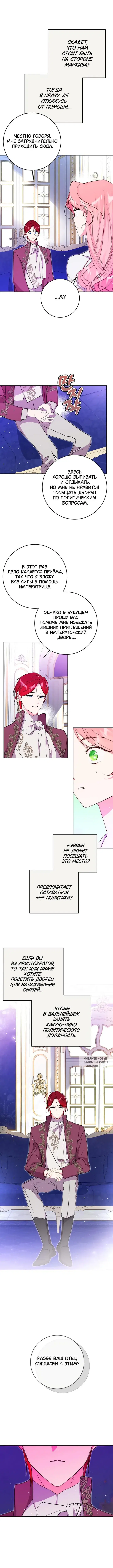 Page 4.000