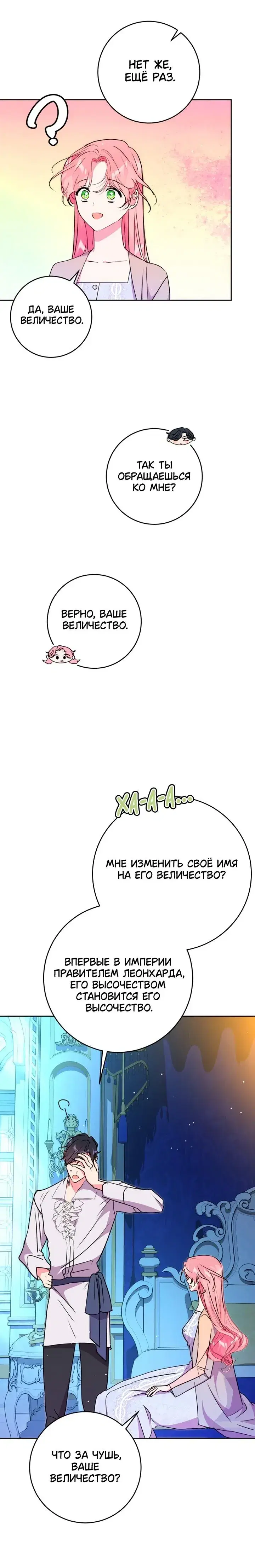 Page 4.001