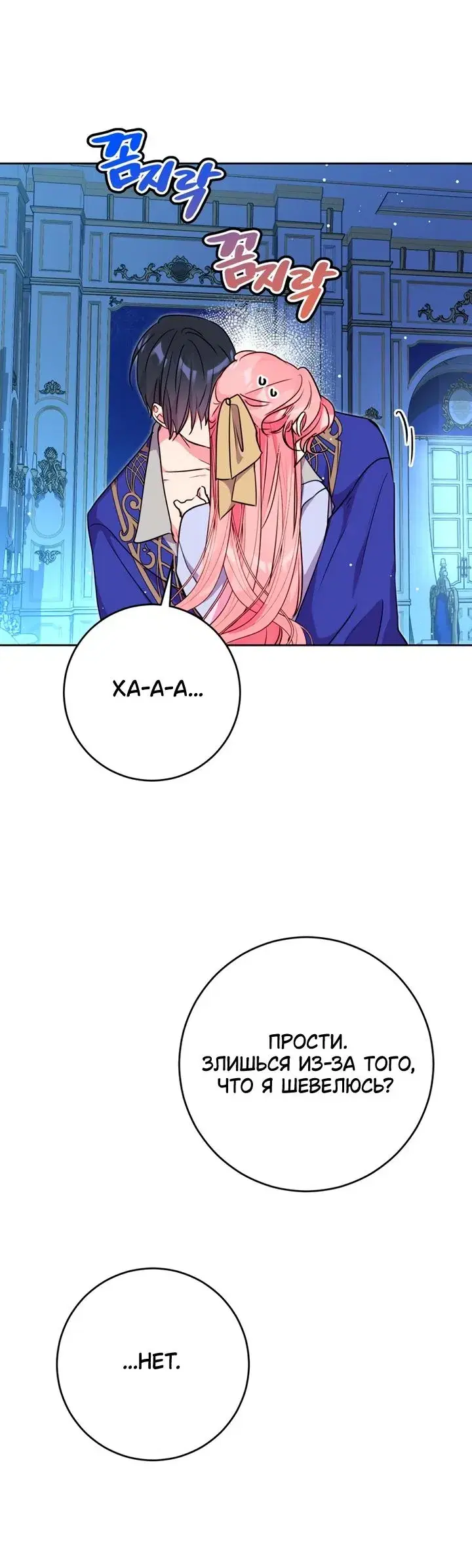 Page 4.001