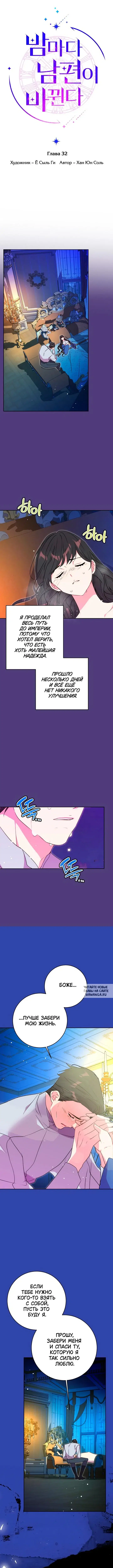Page 4.000