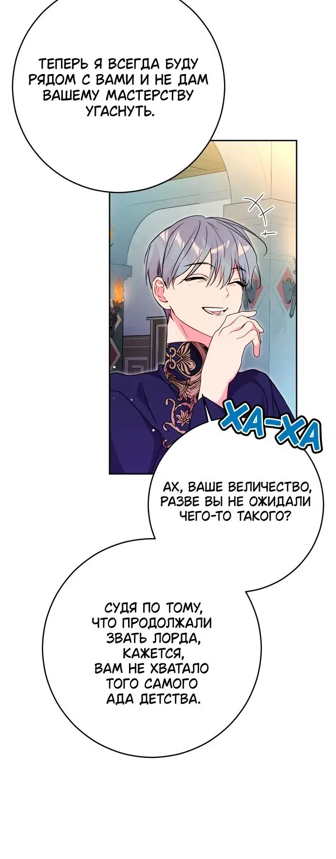 Page 4.001