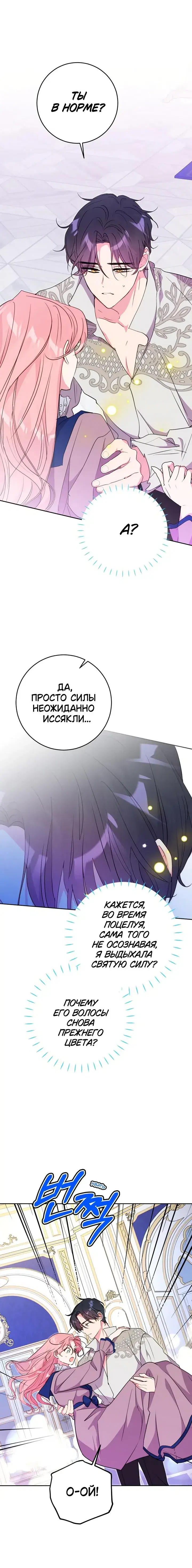 Page 5.001