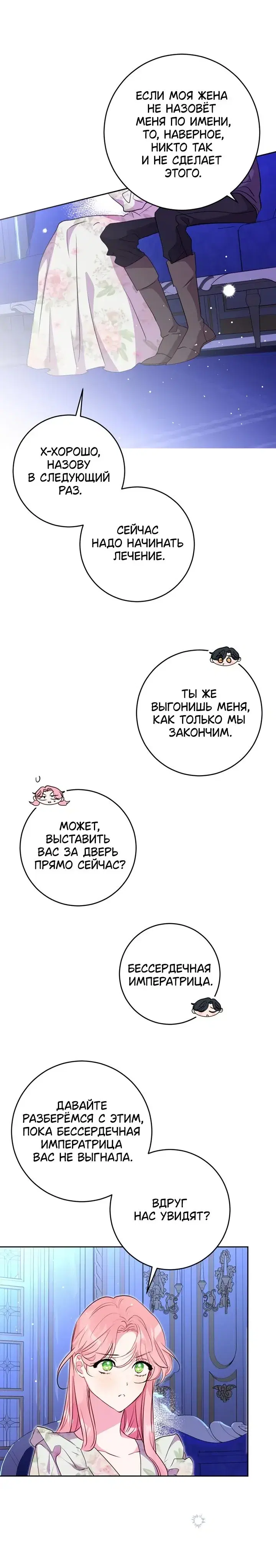Page 5.001