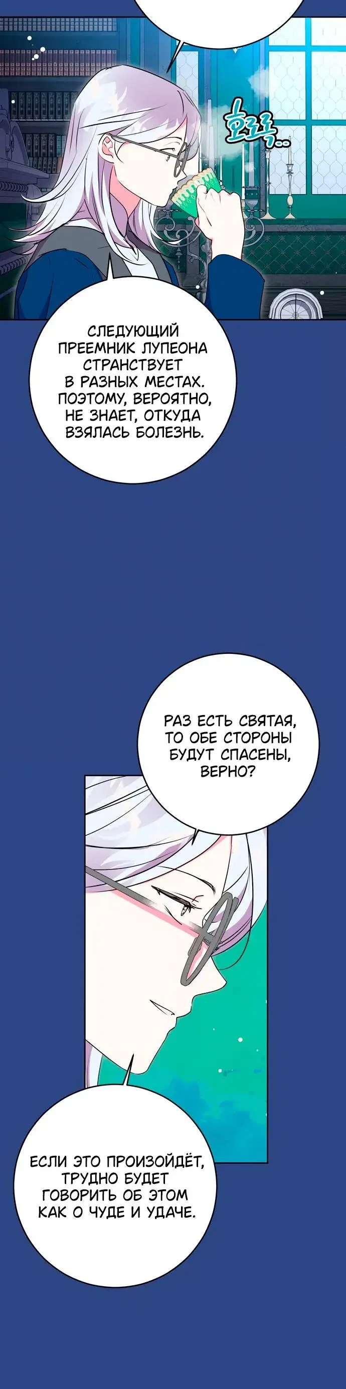 Page 6.001