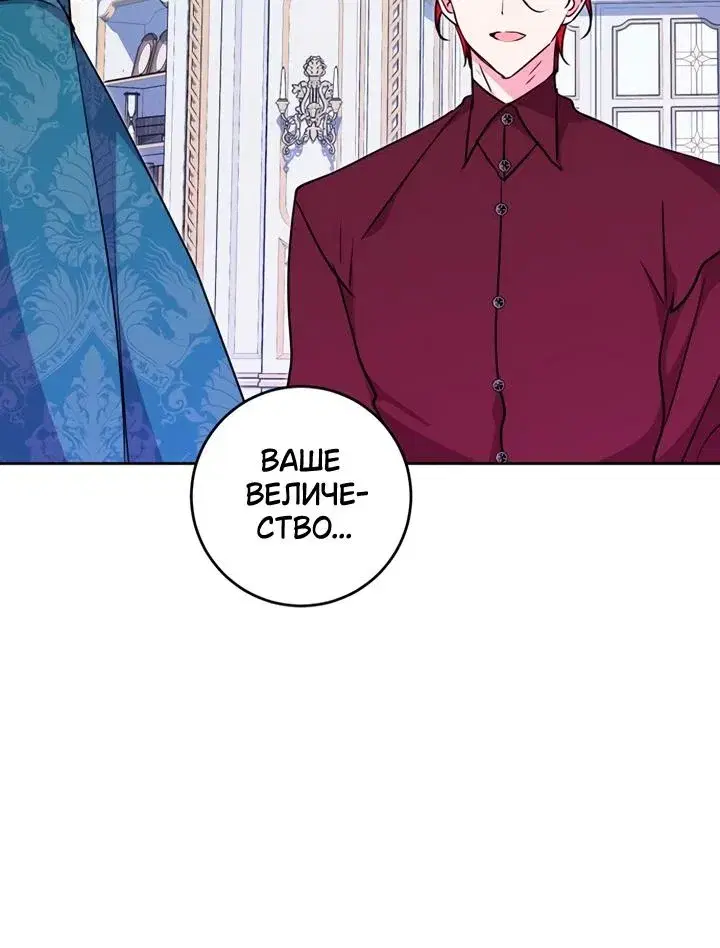 Page 7.001