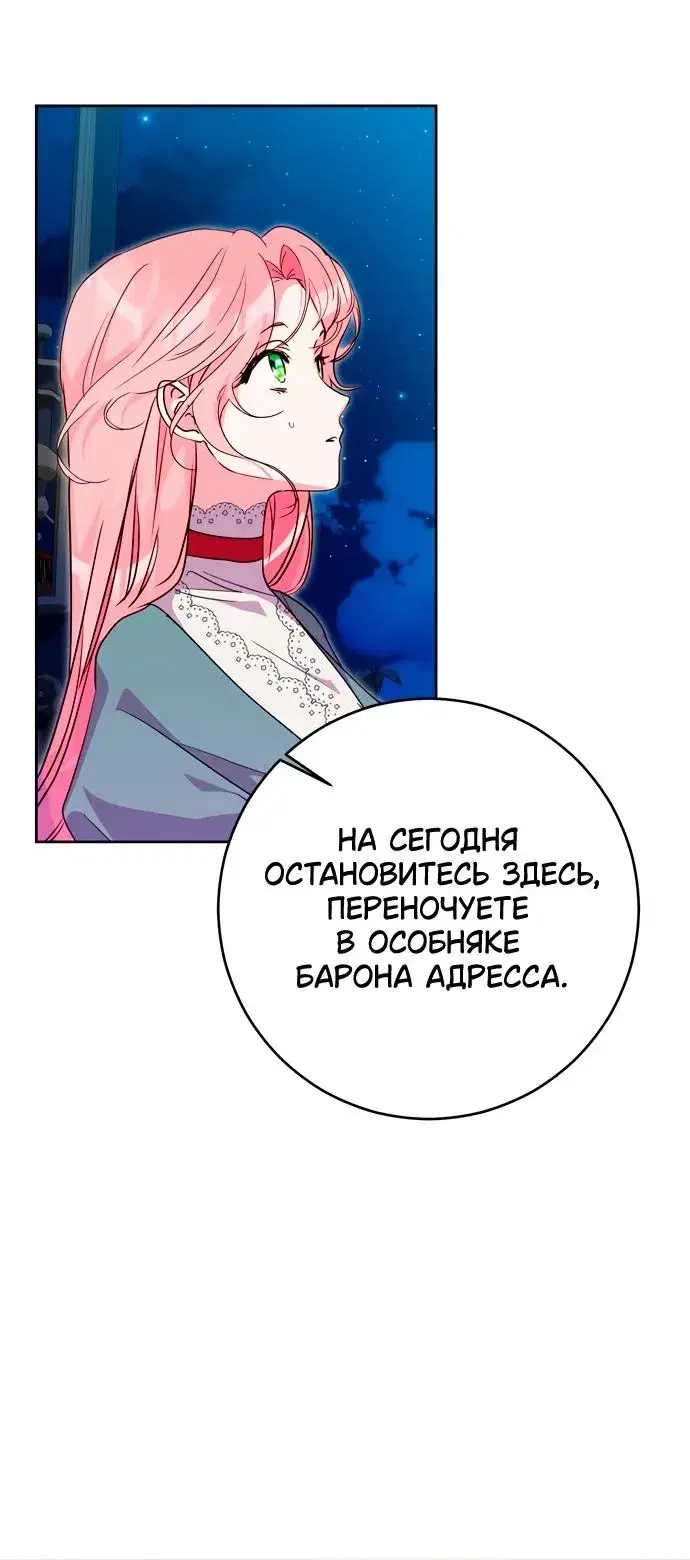 Page 7.001