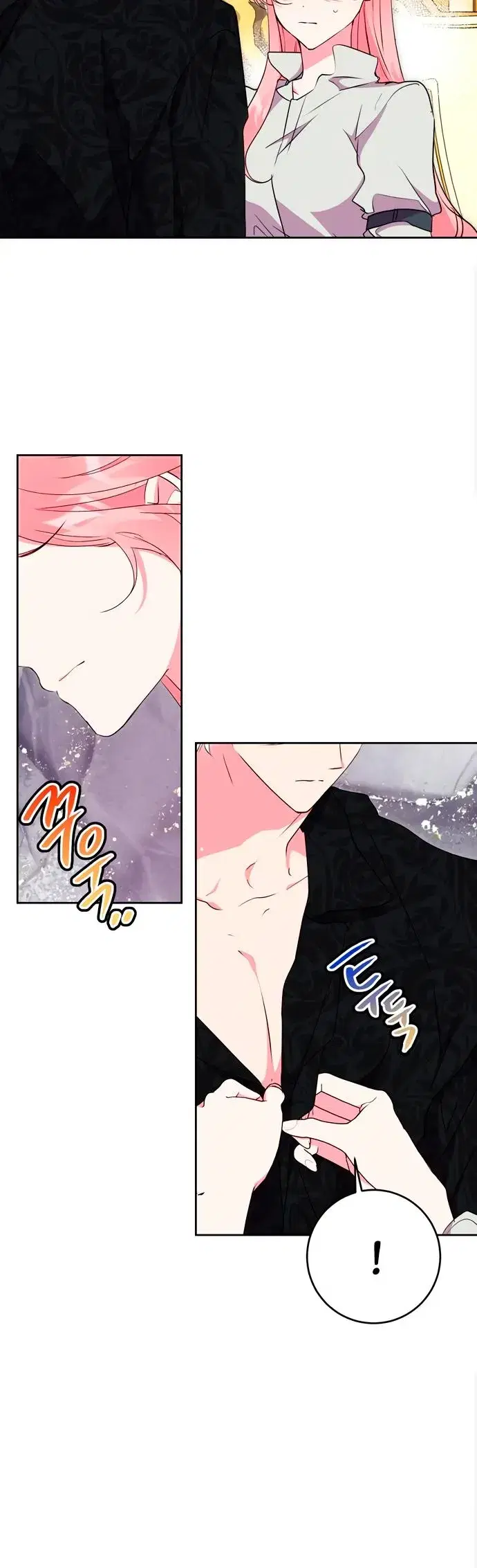Page 7.001
