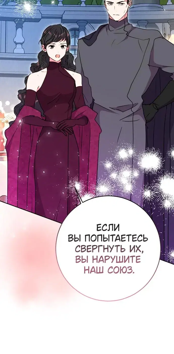 Page 7.001
