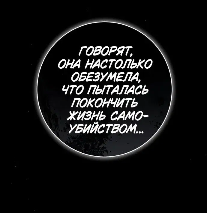 Page 8.001