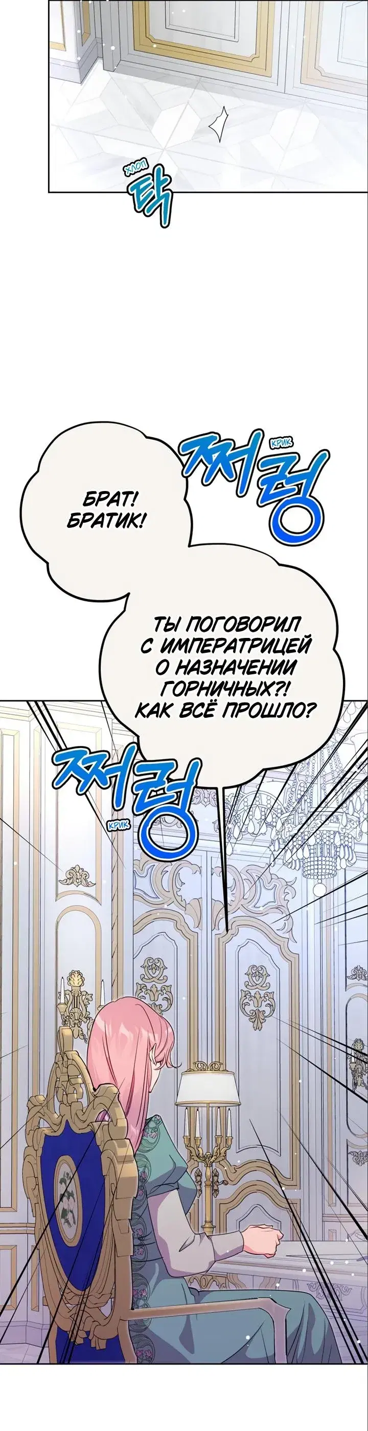 Page 9.001
