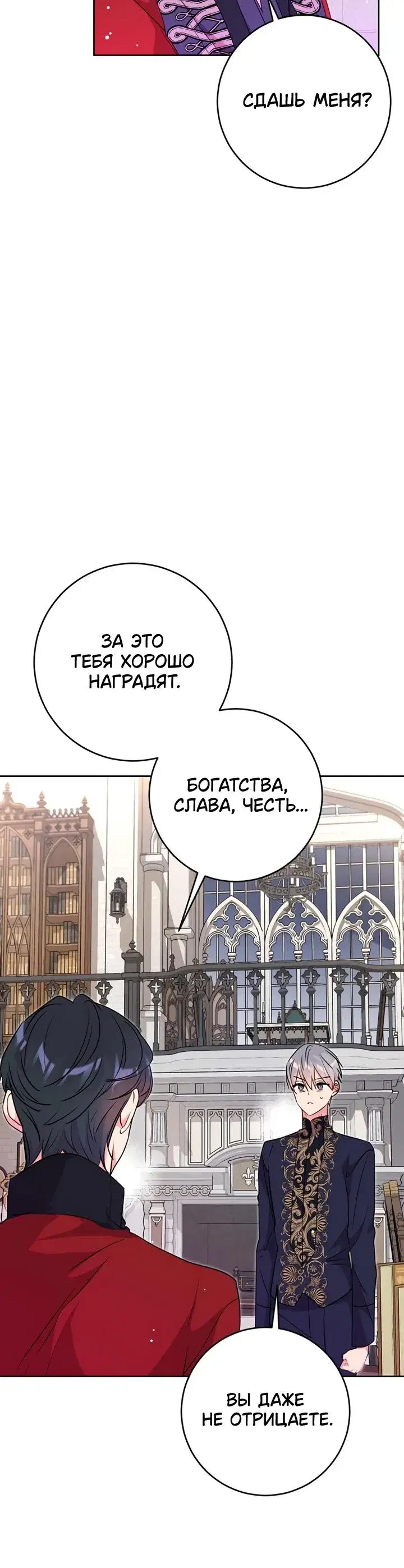 Page 9.001