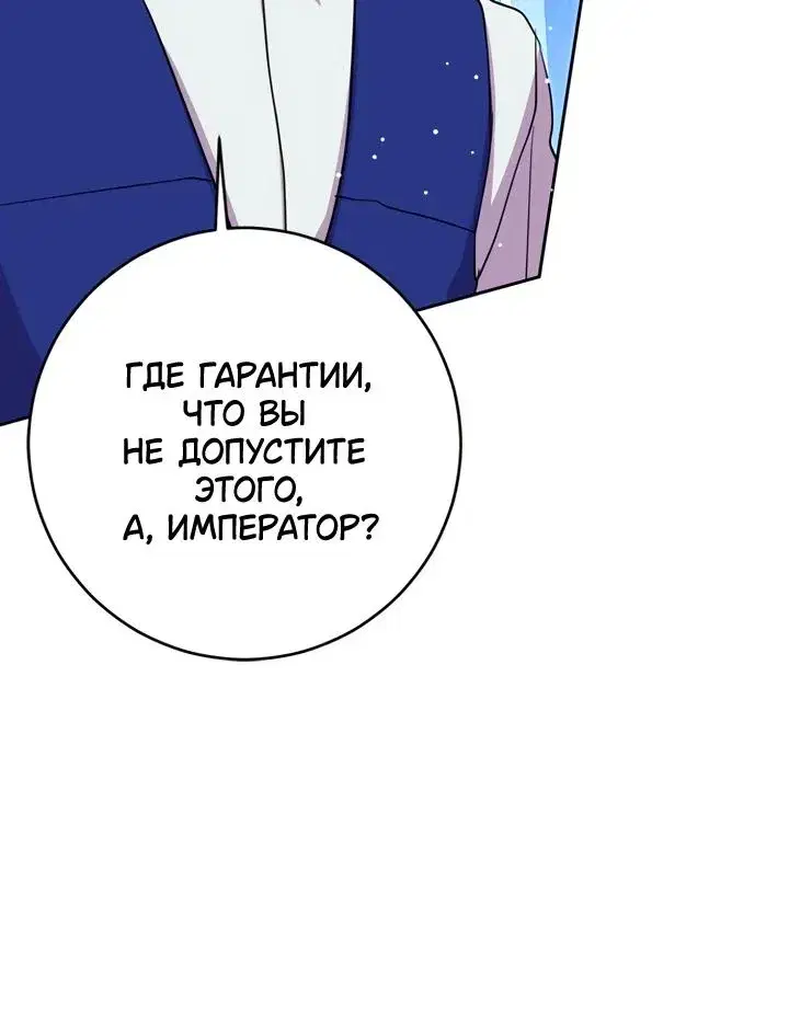 Page 9.001
