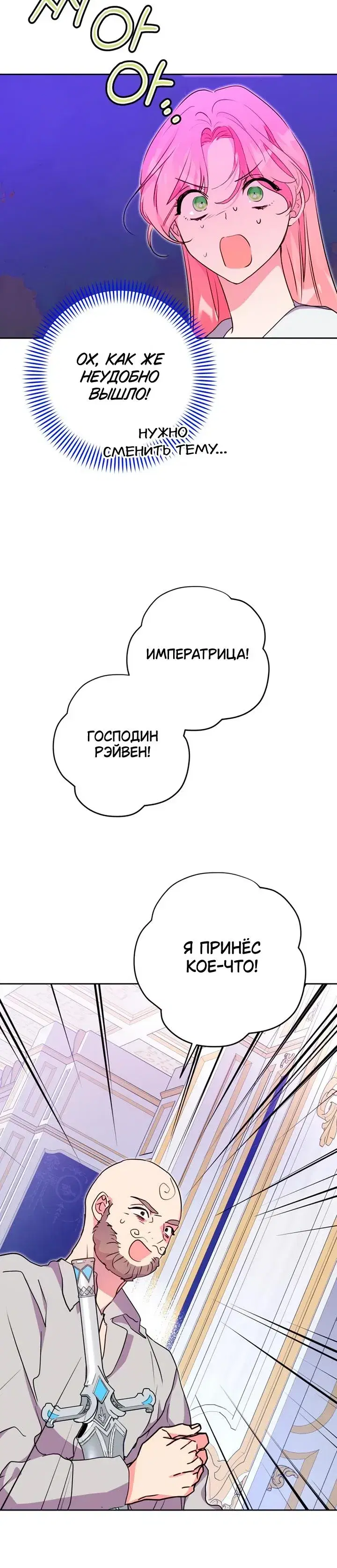 Page 9.001