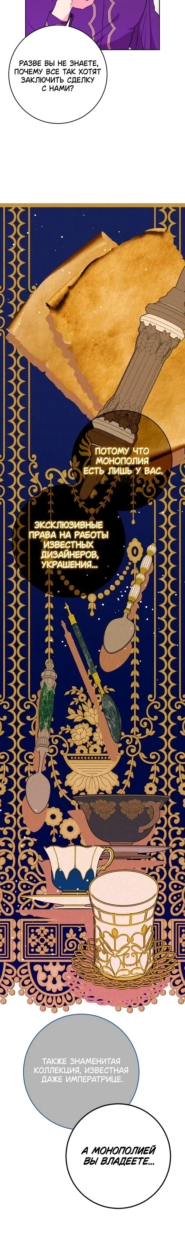 Page 9.001