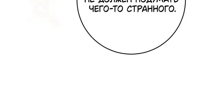 Page 9.001