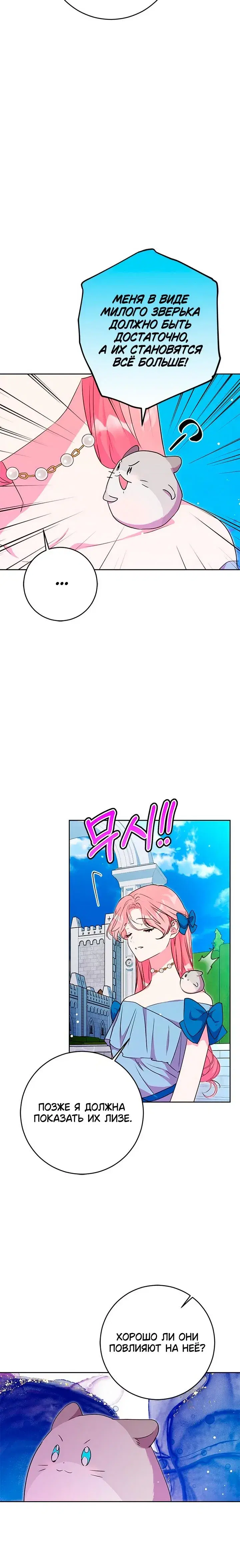 Page 9.001