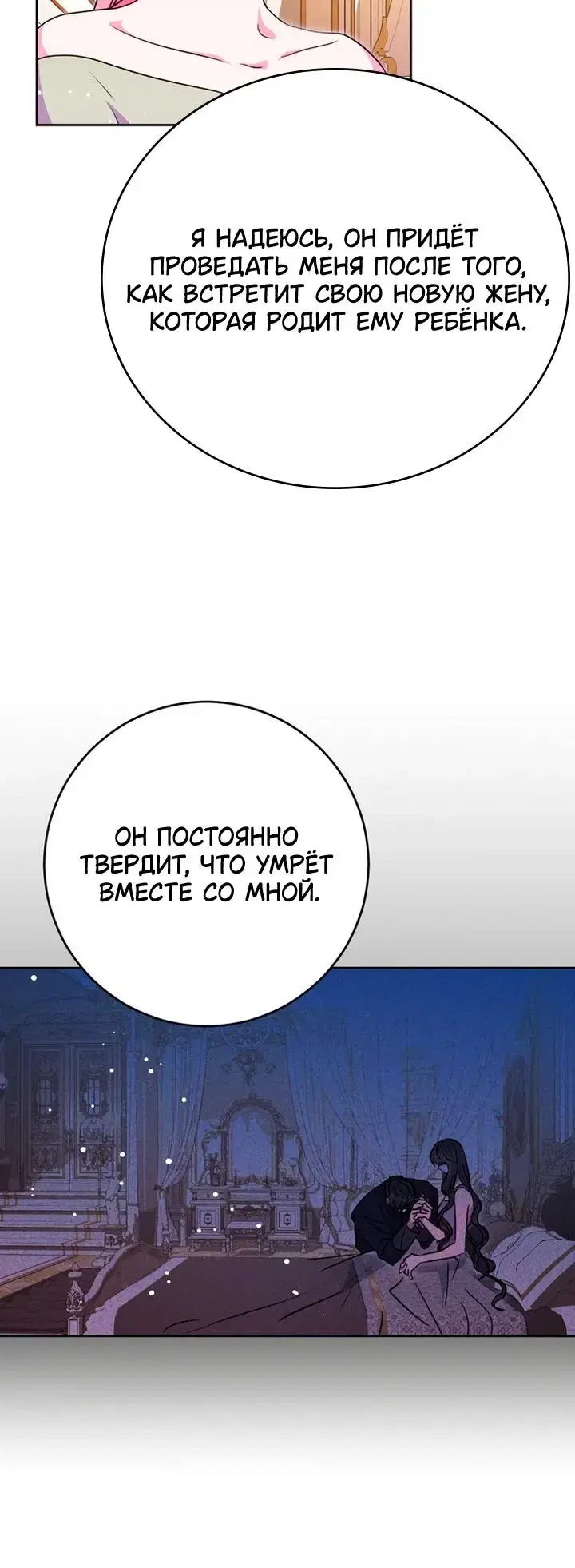 Page 9.001