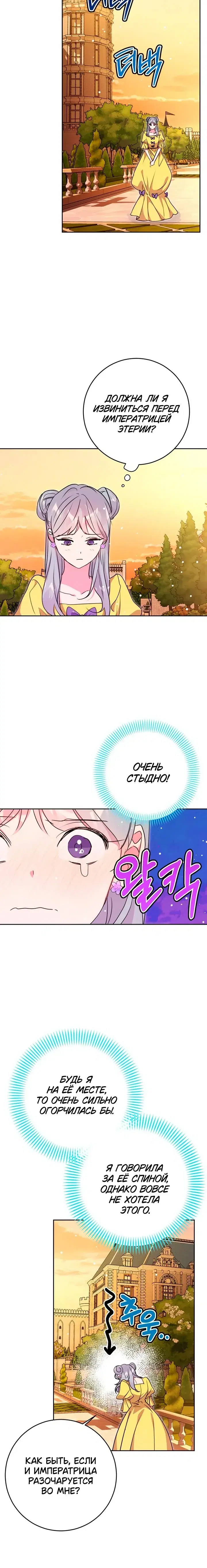 Page 9.001