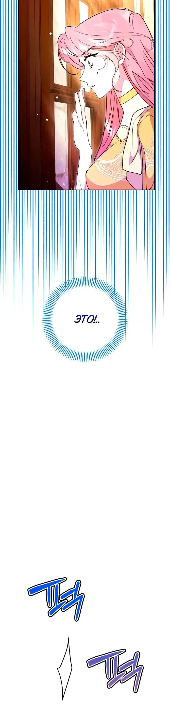 Page 9.001