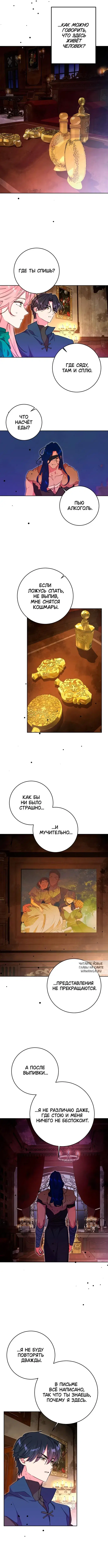 Page 9.000