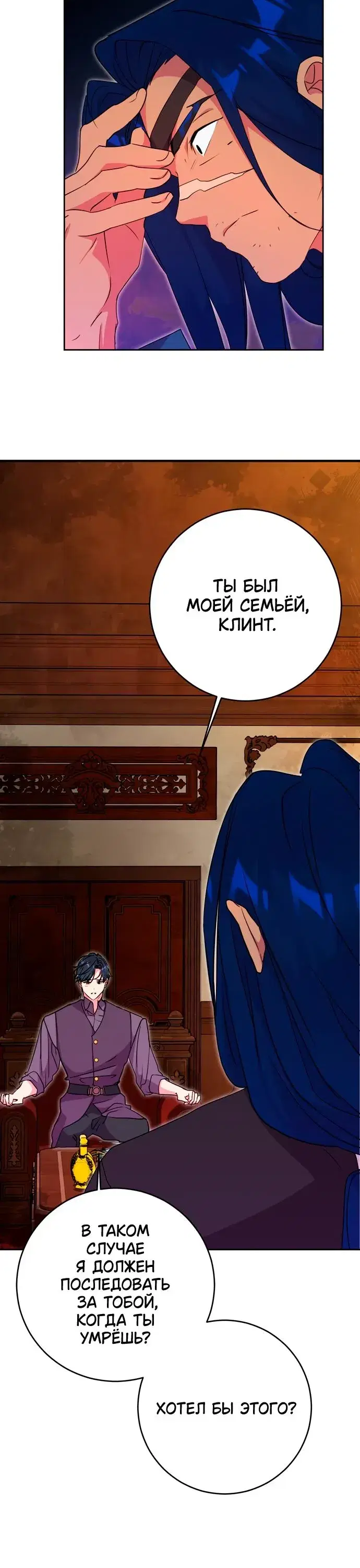 Page 9.001