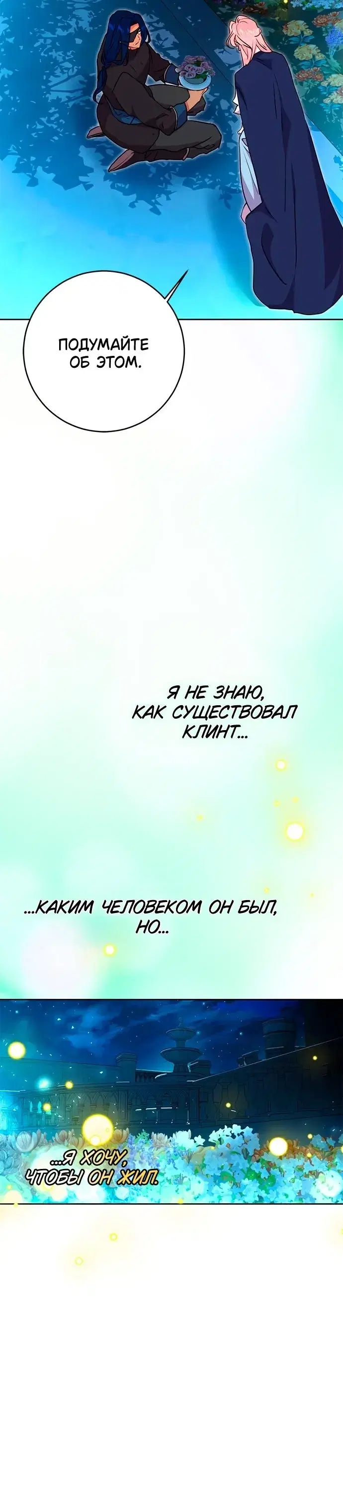 Page 9.001