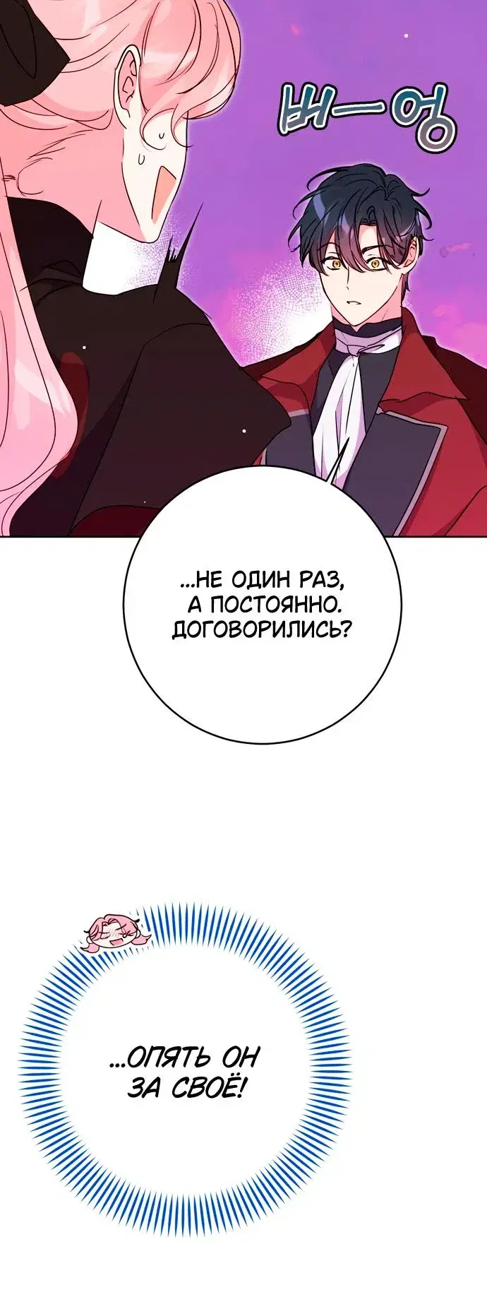 Page 9.001