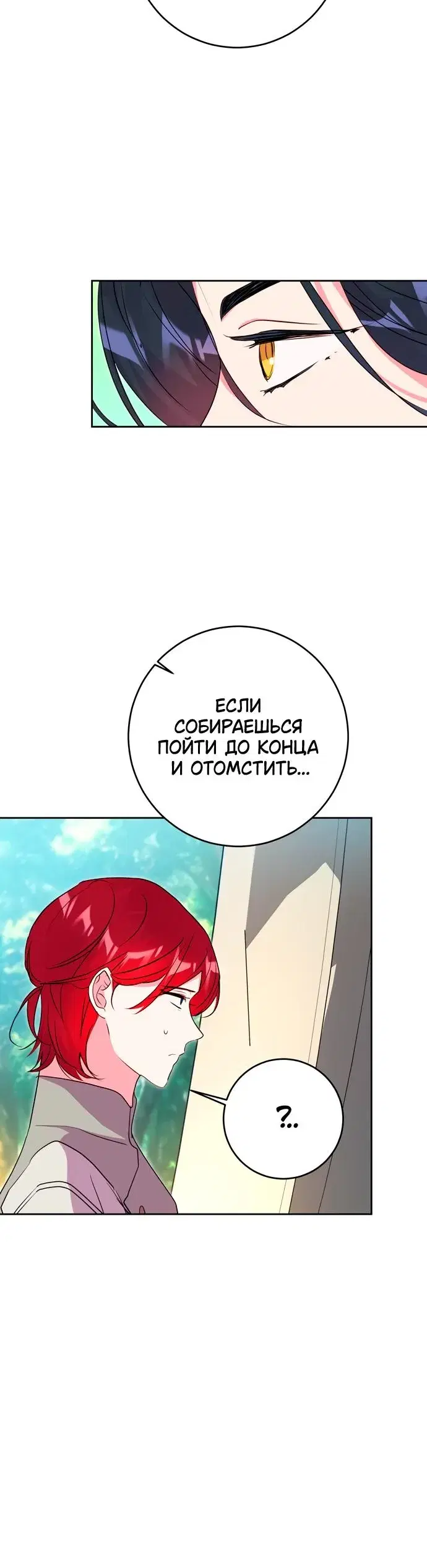 Page 9.001