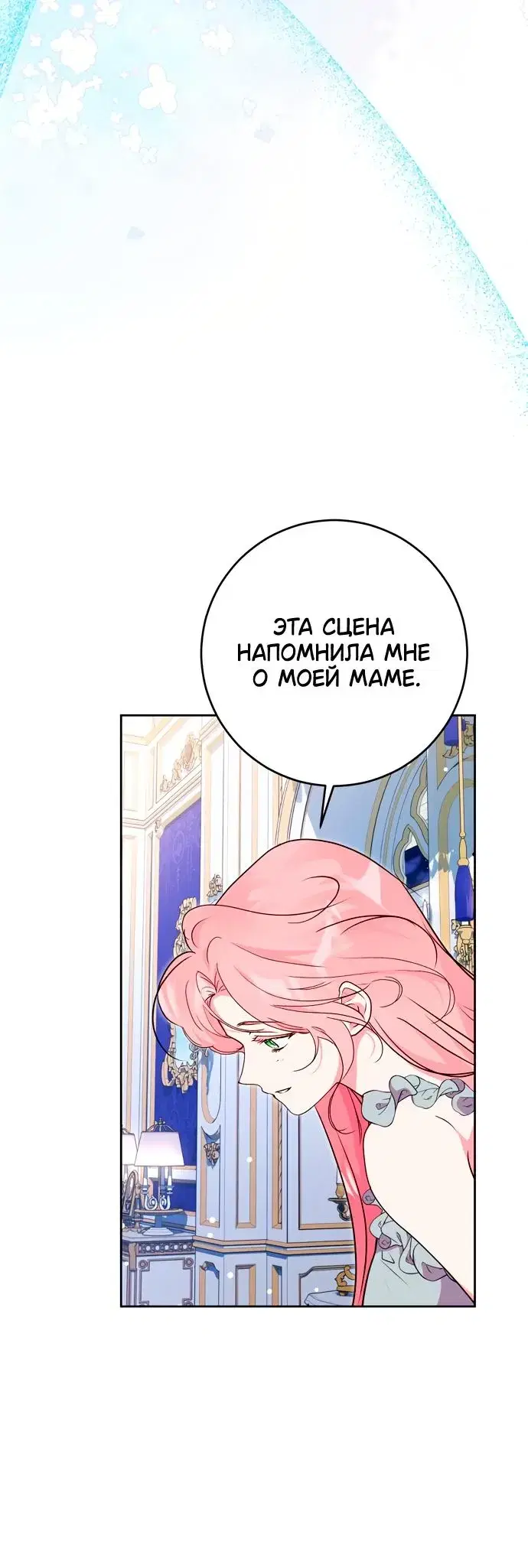 Page 9.001