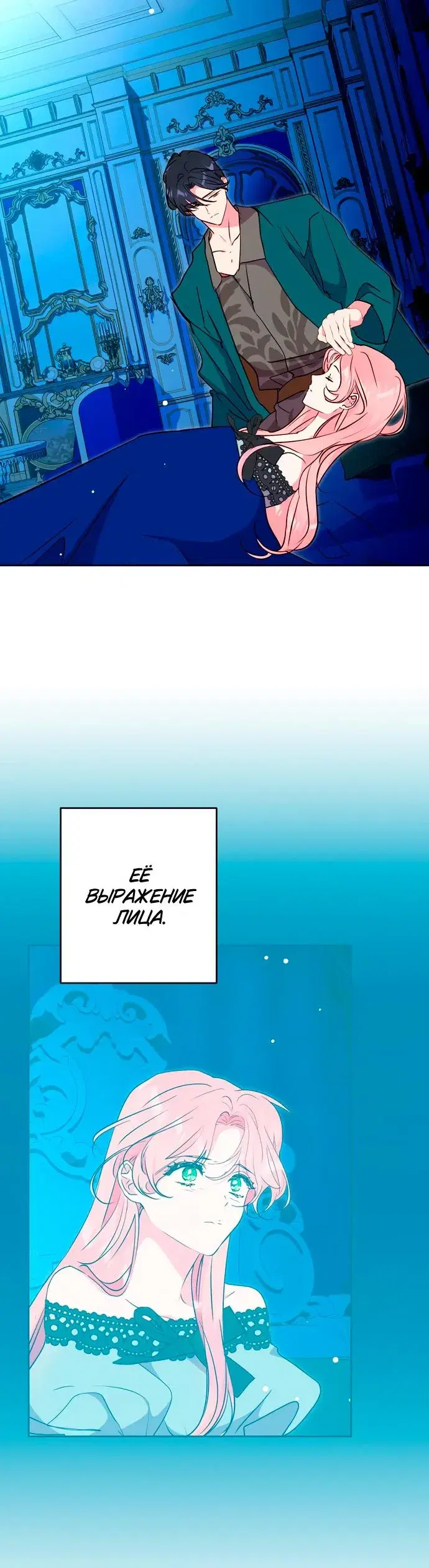 Page 9.001