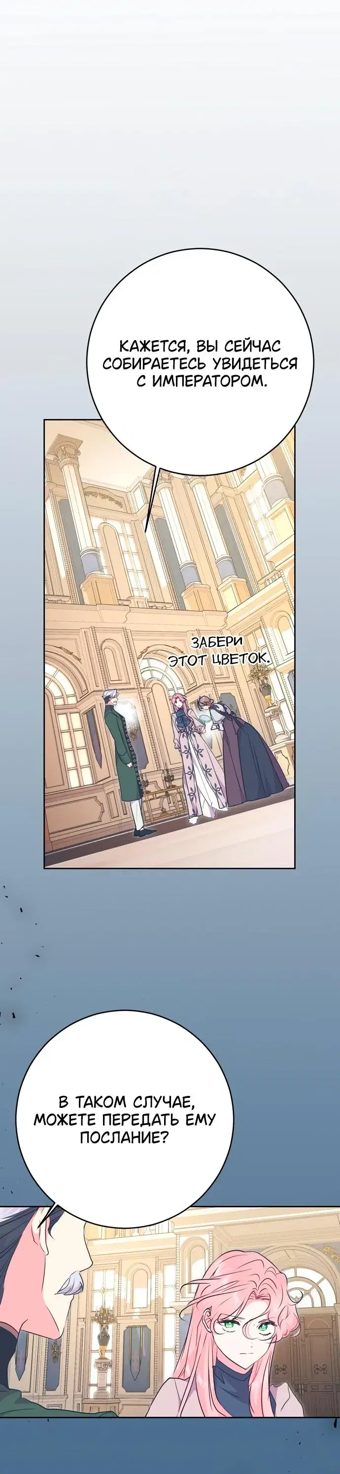 Page 9.001