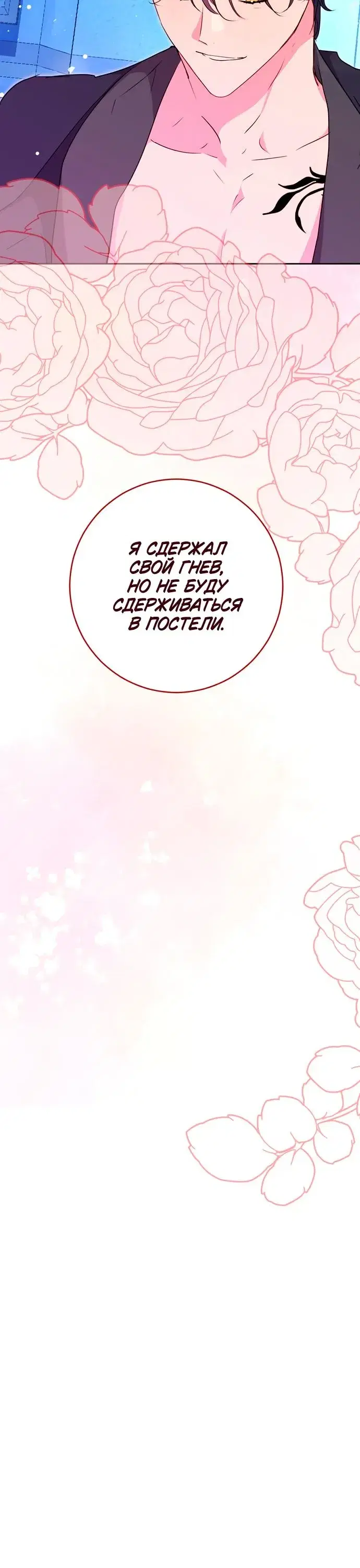 Page 9.001