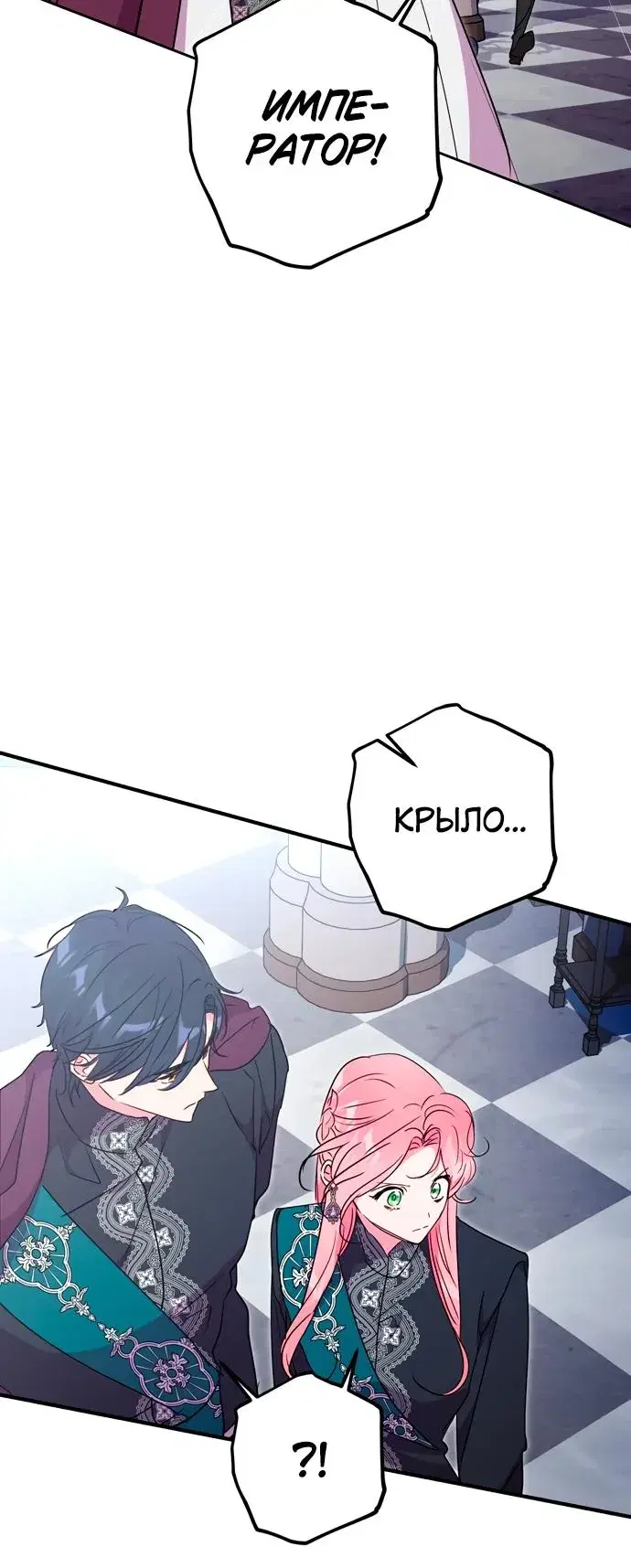 Page 9.001