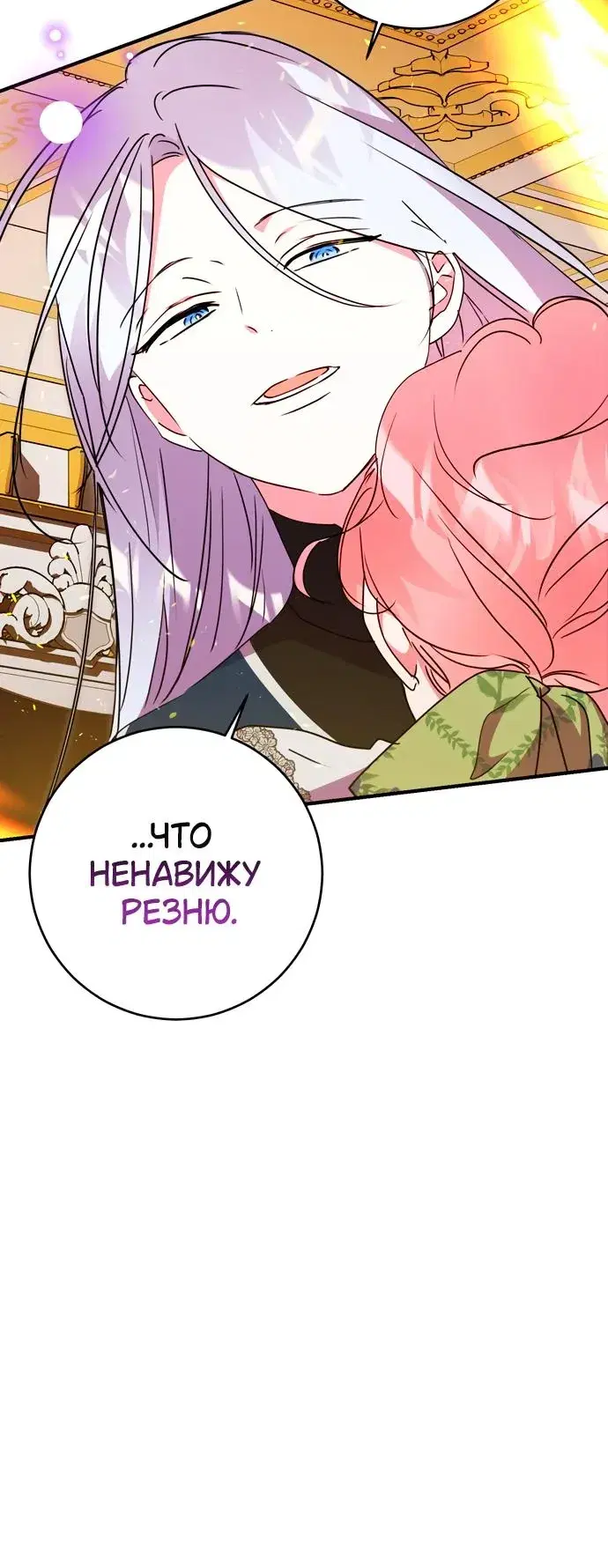 Page 9.001