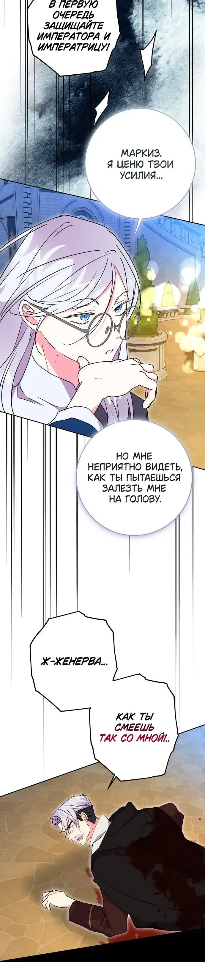 Page 9.001