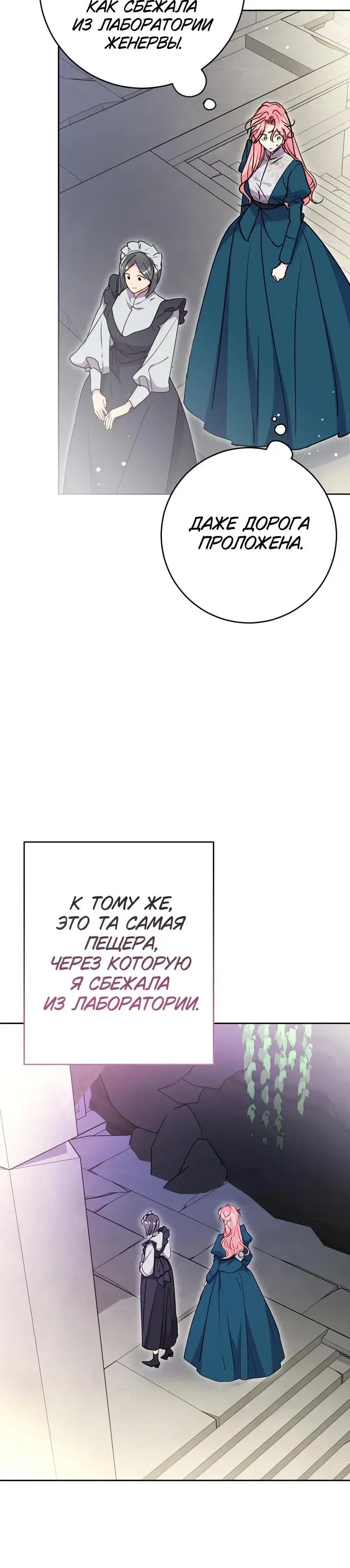 Page 9.001