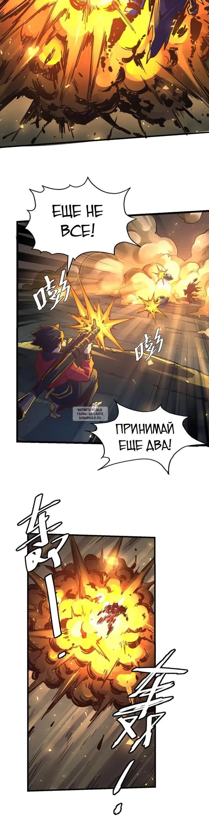 Page 14.000