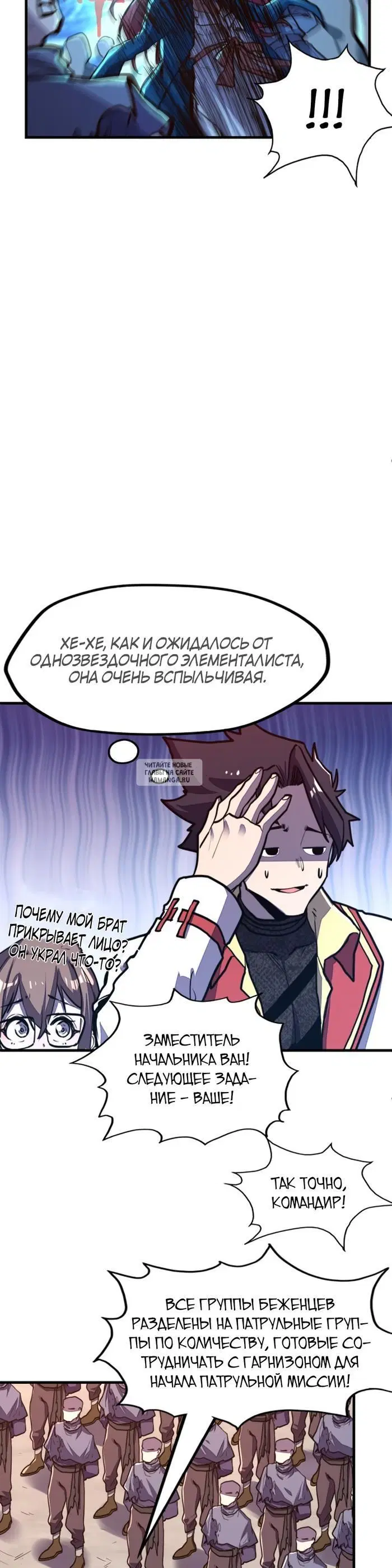 Page 14.000