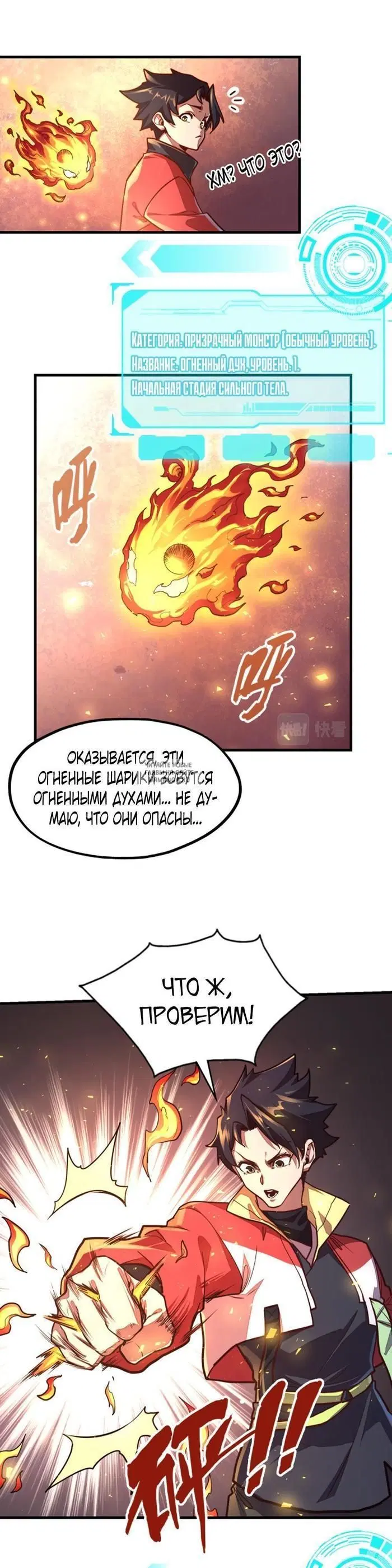 Page 14.000