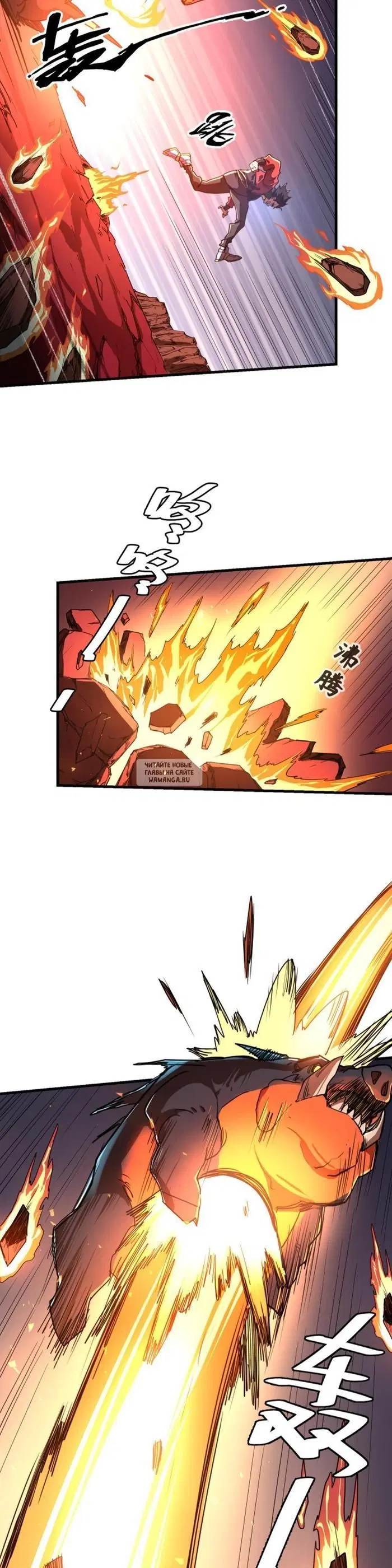 Page 14.000