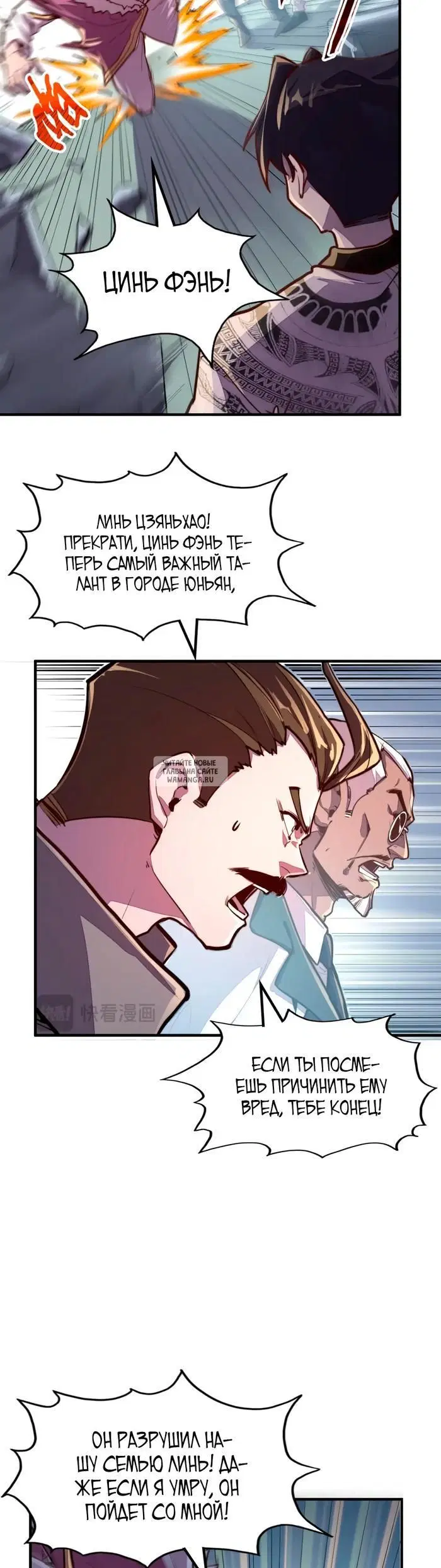Page 14.000