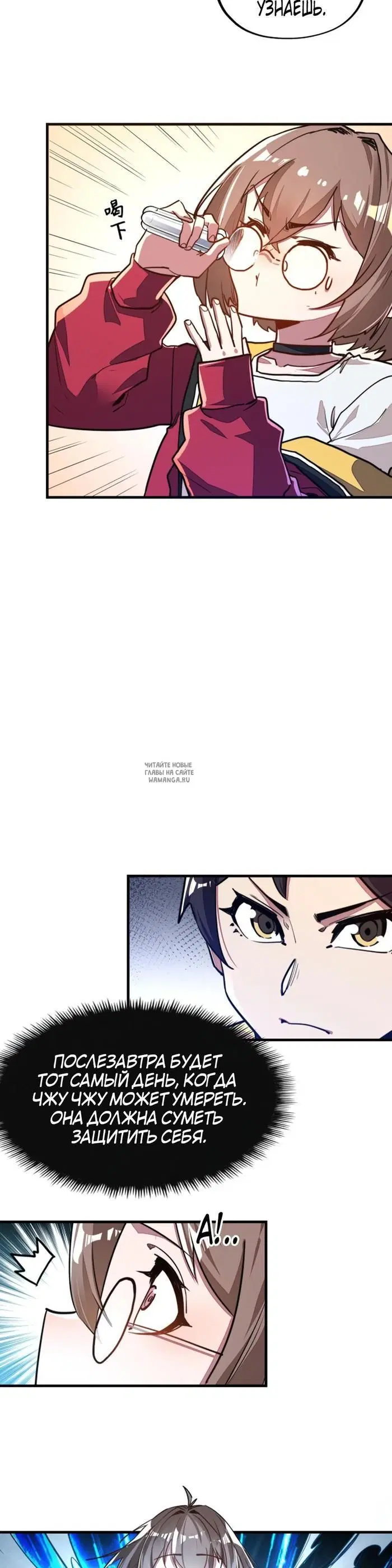 Page 15.000