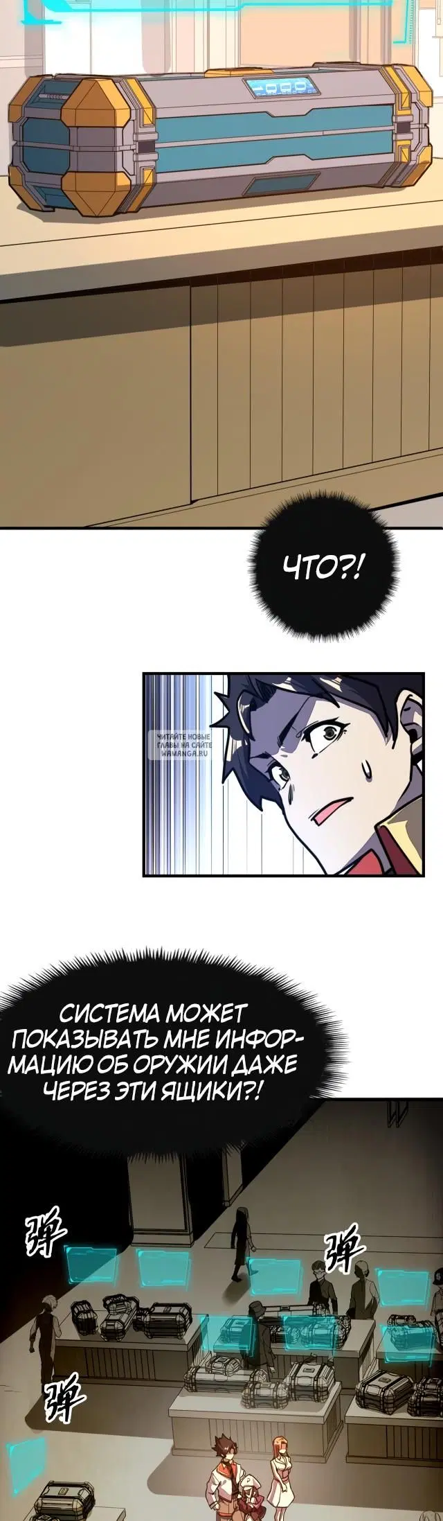 Page 15.000