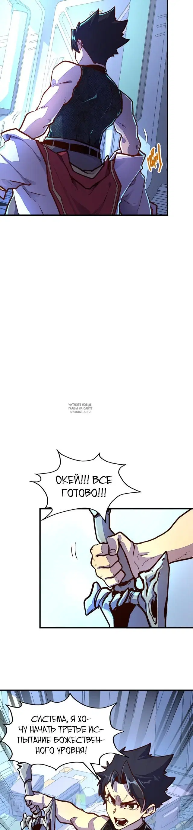 Page 15.000