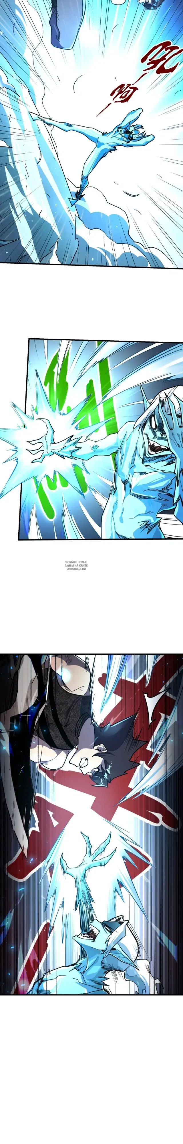Page 15.000