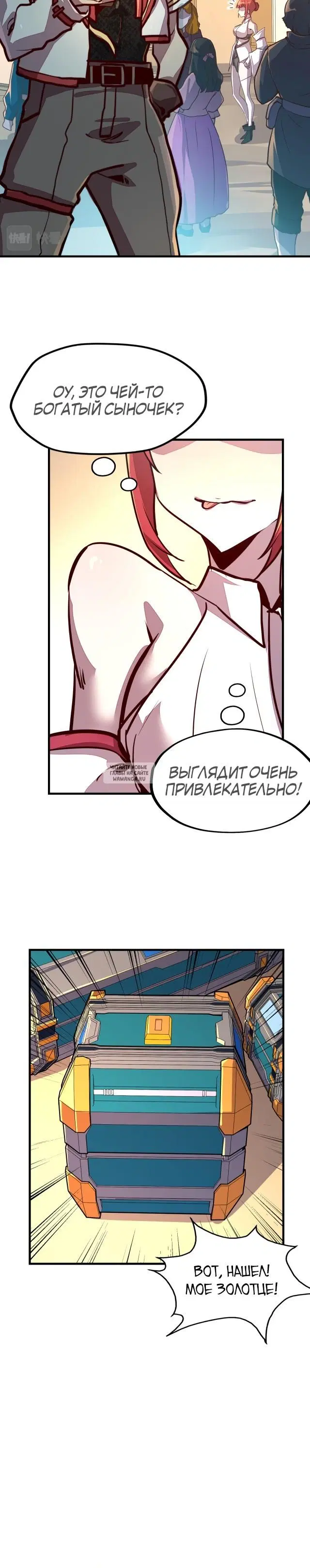 Page 15.000