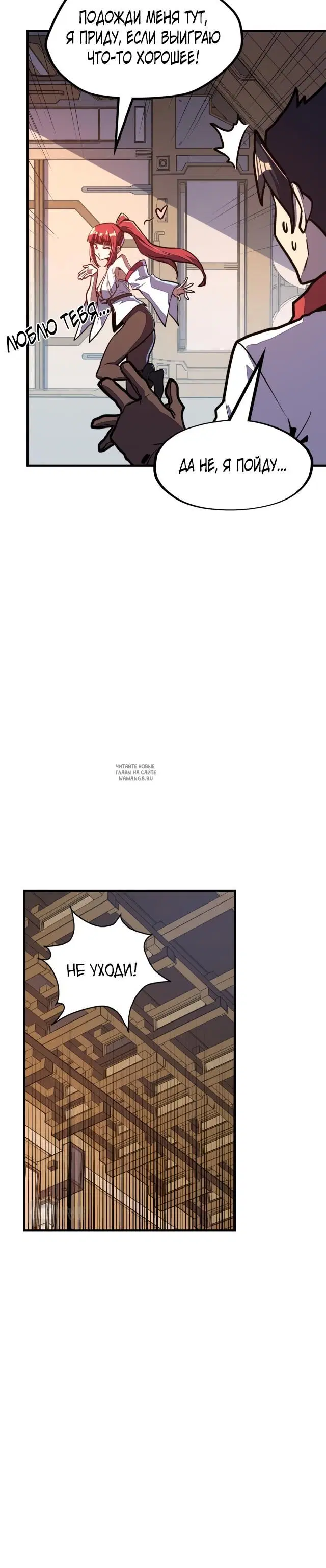 Page 15.000