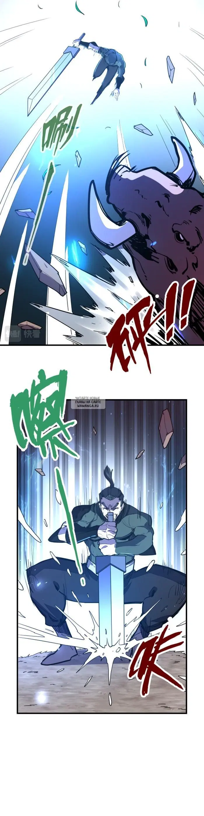Page 15.000